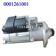 Bosch 24V 6kw 0001261001 Motor Starters Wholesaler Starter Motor 12V 15tooth China Starter Motor for Scania Diesel Engine thumbnail-4