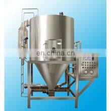 atomization spray dryer/spray tomato powder drying machine/protein powder dryer machine