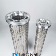 Replacement BOLL FILTER Multi Mantle Filter Element for Marine Oil System thumbnail-4