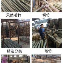 Bamboo Sticks Skewers For Fruits thumbnail-4