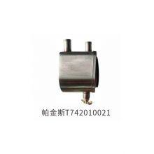 High Quality Per-kin-s Oil Cooler T742010021 742010021 thumbnail-3