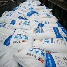 Raffia Grade PP L5e89 Virgin Homopolymer High-Strength Plastic Raw Material Granules thumbnail-3