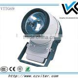 70-150w mh spot light