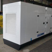 Factory Direct Sale Price Backup Power Supply 250kw 50HZ Water-cooled Diesel Generator thumbnail-2