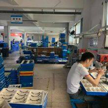 XIAMEN HRR GARMENT CO.,LTD
