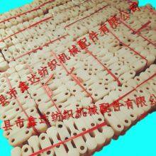 B9-3 Multi Loom Picker Dobby And Multi Machine Nylon Spare Parts thumbnail-2