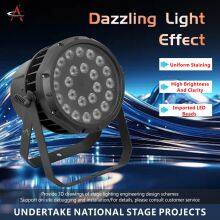 L24 IP High Quality 24pcs 250W 4in1 Waterproof Par LED Lighting Flat Music Bar Lights For Stage Decor And Discos thumbnail-4