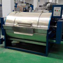 Hotel Industrial Washing Machine Large Capacity Washer Extractor Horizontal Washer Extractor thumbnail-3
