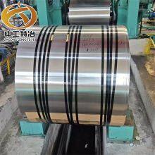Premium Stainless Steel Coil for Kitchen Equipment and Food Processing Applications thumbnail-4