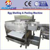 Cooking and Peeling Chicken Egg Shell Remover Machine