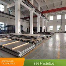 C276 Hastelloy Bars Can be Cut to Size in Any Diameter. There Are Ten Tons of C276 Hastelloy Round Bars in Stock. thumbnail-1