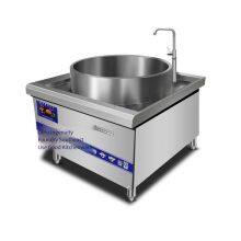 Deru Commercial Induction Cooker for Lanzhou Noodles, Triangular Beef Noodle Pot, 304 Composite Bottom Soup Pot, Beef and Mutton Soup Stove thumbnail-2