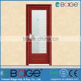 BG-AW9201 Frosted Toilet Glass Door