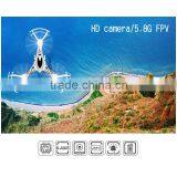 Minitudou Cheerson CX-33S 5.8G FPV 6-axis Quadcopter With HD Camera Cx-33 thumbnail-2