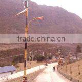 Richuan New Design Vertical Wind Turbine 300w /24v Wind Solar Hybrid Street Lights