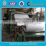 2100 Model China Supplier A4 Size Copy Paper Making Machine thumbnail-1