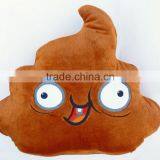 Poop Shaped Emoji Pillow,expression Pillow,pp Cotton Emoji Pillow thumbnail-1