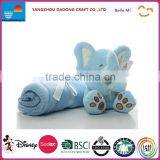 Plush Elephant Blanket / Plush Elephant Animal Blanket / Plush Blanket thumbnail-1