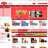 Good Mobile E-commerce Website Design Service,ecommerce,e Commerce,e-commerce,web Site Development thumbnail-3