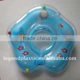 inflatable baby float swimming neck ring