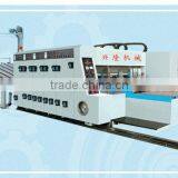 High Speed Flexo Printing & Slotting & Rotary Die Cutting Machine Packaging Machine thumbnail-1