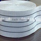 White 70mm Elastic webbing with good price and reasonble price