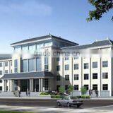 Ningbo Fly Imp. & Exp. Co., Ltd. company overview - view 1 thumbnail