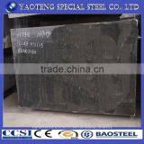 High Quality Hard Alloy Steel 1.2738 thumbnail-2