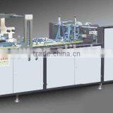 ZH-1200B Full Automatic Folder Gluer(casting Construction)