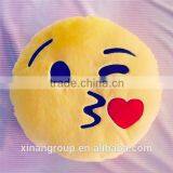 New Heart Eyes Plush Emoji Pillows Soft Toy thumbnail-2