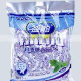 2.5kg each bag chewing gum in bulk