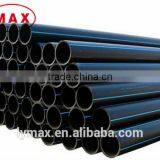 Durable DN350 SDR11 PE100 High Pressure HDPE Pipe for Water Supply