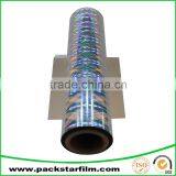 Factory Wholesale Custom Printed Self Adhesive Pet Film