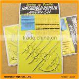 High Quality Needle Set Hand Sewing Needle thumbnail-1