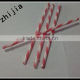 230mm Striped Long Drinking Straws for Party