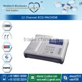 12 Channel Digital ECG Machine with Touch Screen and CE