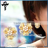 2014 new fashion ladies stud designs k gold color enamel pearl carved white jade earrings in zinc alloy jewelry E00205                        
                                                Quality Choice