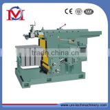 Mechanical shaper Precision grinding depth high frequency quenching machine manufacturers Shaper BC6050