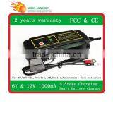 6v/12V Automatic AGM Rechargeable Battery Charger 1A for Vehicle thumbnail-4