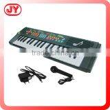 Musical instrument 37 keys electronic piano keyboard with microphone
