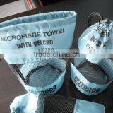 Mesh Material Light Easy Take It Drawstring Towel Bag Quality Choice thumbnail-1