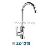 ZZ-1318 Kitchen Faucet Kitchen Faucet Pull Out thumbnail-2