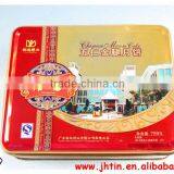 China Dongguan Tin Boxes for Mooncake/square Metal Cookie Box/vintage Tin Box