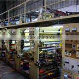 Xiesheng Technologic Package Product Processing Factory Anbu Town, Chaoan District, Chaozhou City company overview - view 1 thumbnail