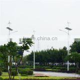 400W 600W 800W 1600W Small Wind Generator Chinese Wind Generator thumbnail-5