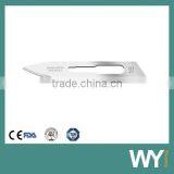 Sharp Point Sterile Carbon Steel Surgical Blades                        
                                                Quality Choice