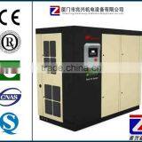 Ingersoll Rand 55kW 0.8 Mpa air compressor price
