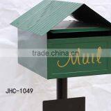 JHC-1049 Waterproof Mail Box/green Mailbox thumbnail-1
