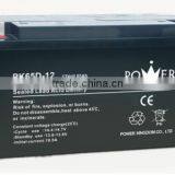 DEEP CYCLE BATTERY 12V 65AH