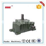 Wpo Marine Gearbox Worm Gear Reducer Worm Gearbox Speed Reducer Supplier's Choice thumbnail-1